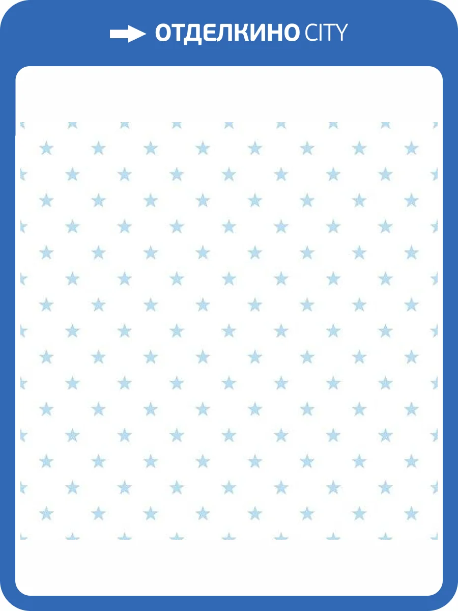 Обои флизелиновые Aura Just 4 Kids 2 G56550 фото 2