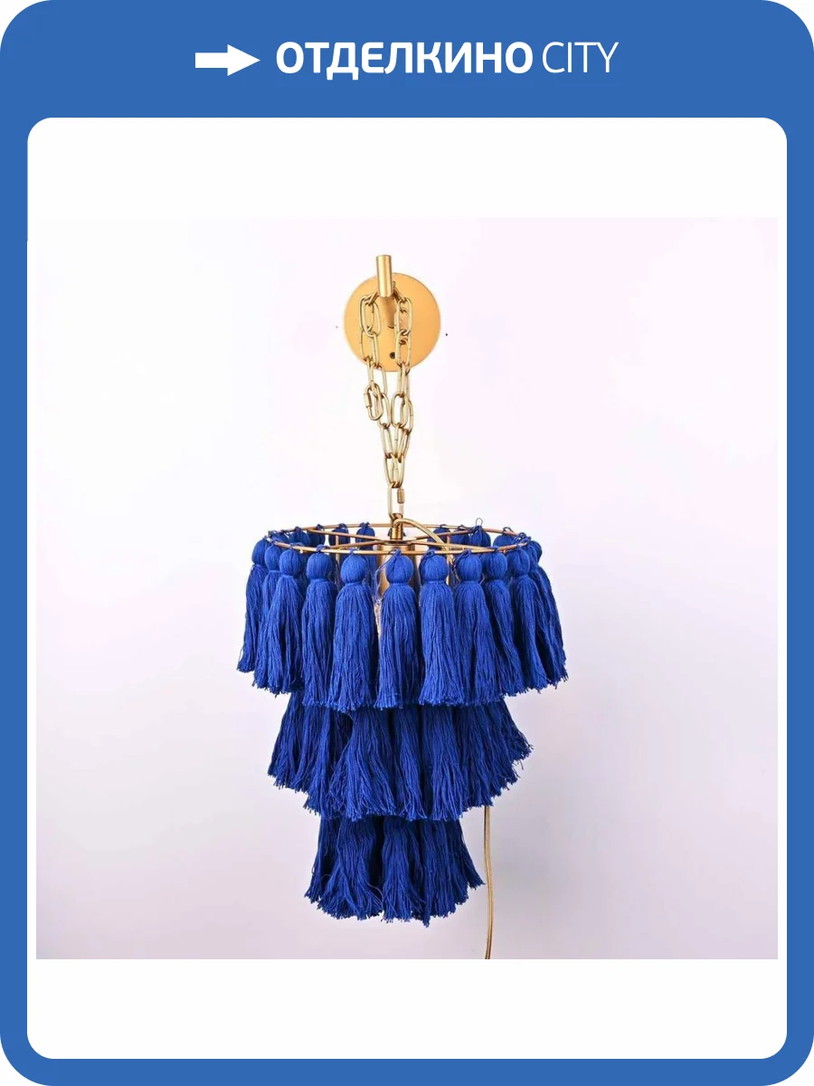 Бра Imperium Loft 268534-26 фото 2