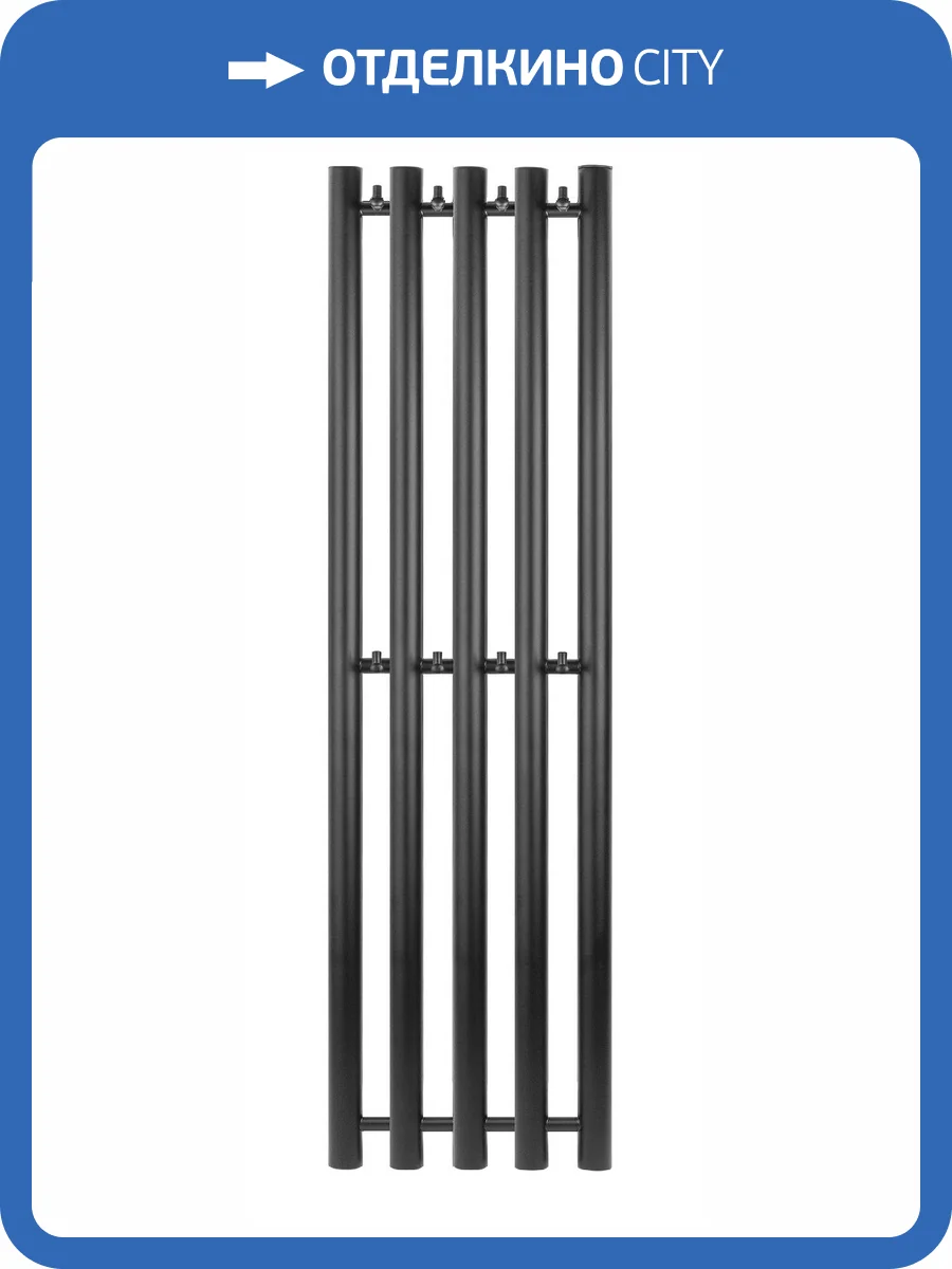 Полотенцесушитель электрический Secado Бергамо 5К 4673739201046, 1300x280, черный матовый фото 5