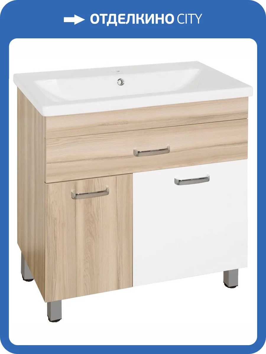 Тумба с раковиной Style Line Ориноко 80 с бельевой корзиной, белая, ориноко фото 10