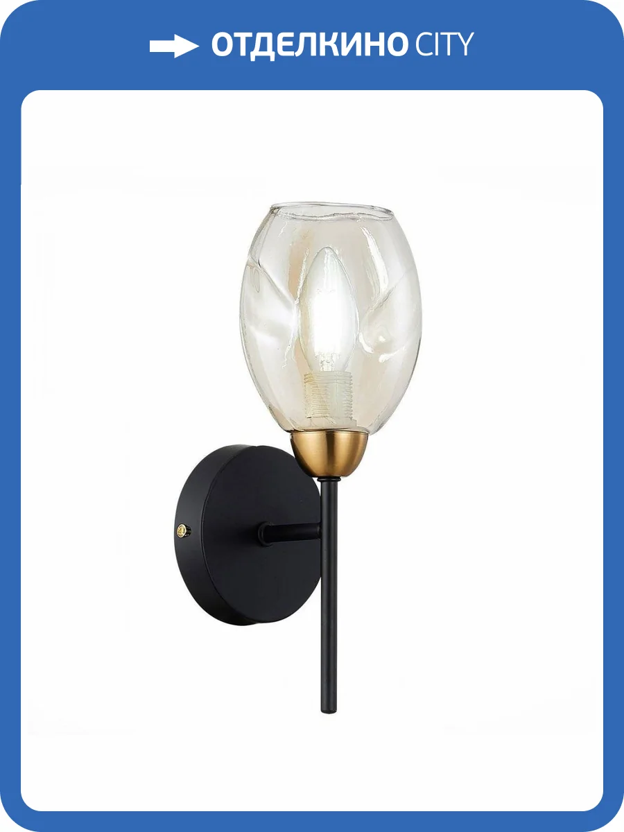 Бра Evoluce Gloa SLE155501-01 фото 2