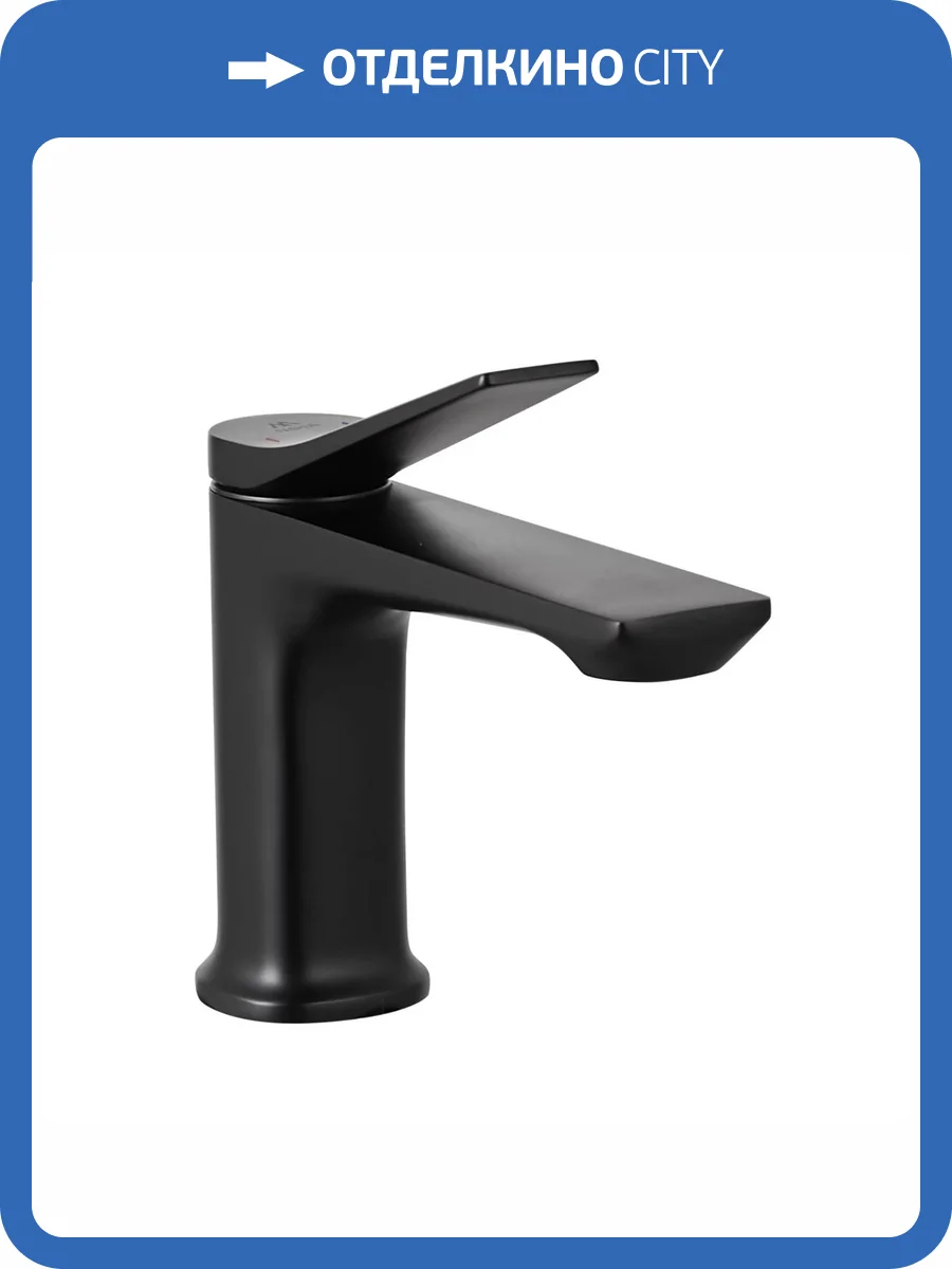 Смеситель для раковины Fashun A1086-7 черный фото 4