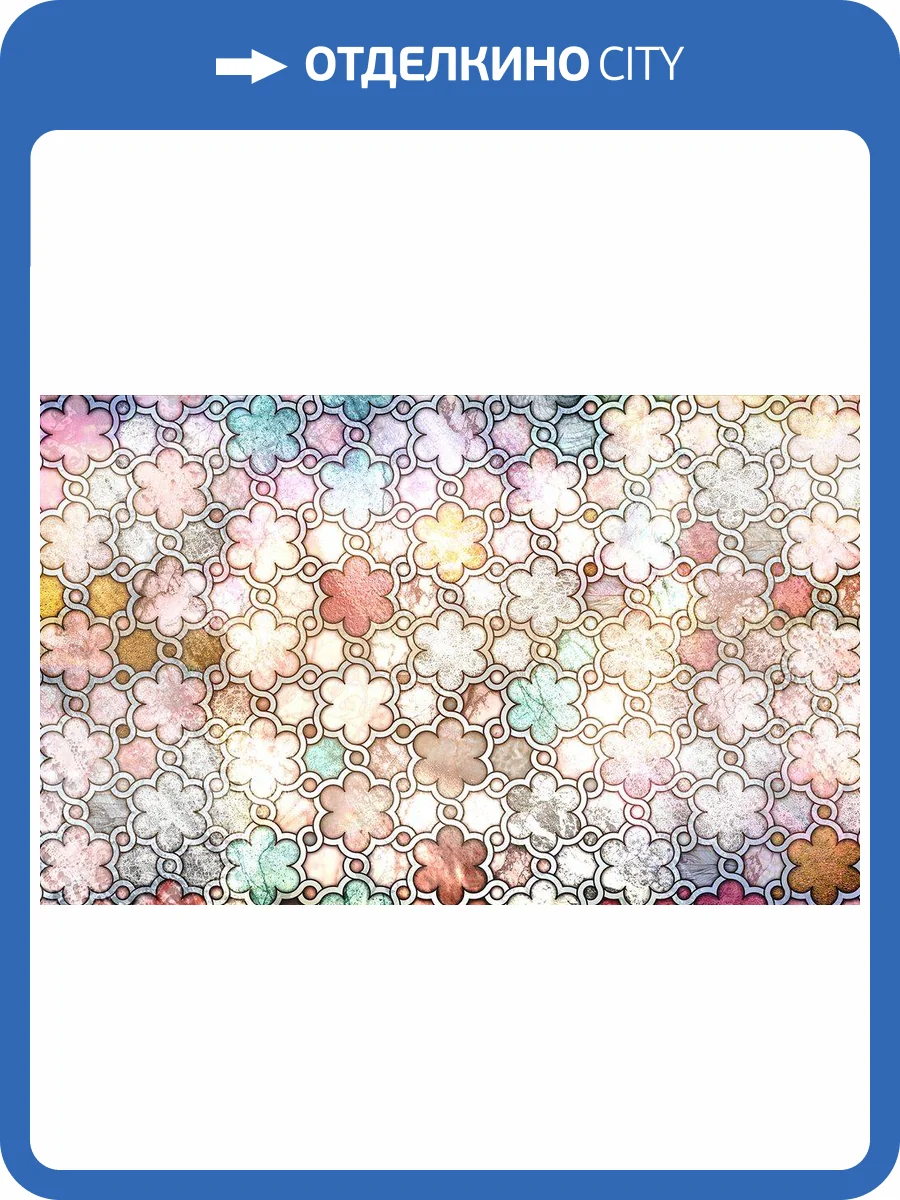 3D Фотообои Artegrafico «Сказочный витраж» BL-059 канвас фото 2