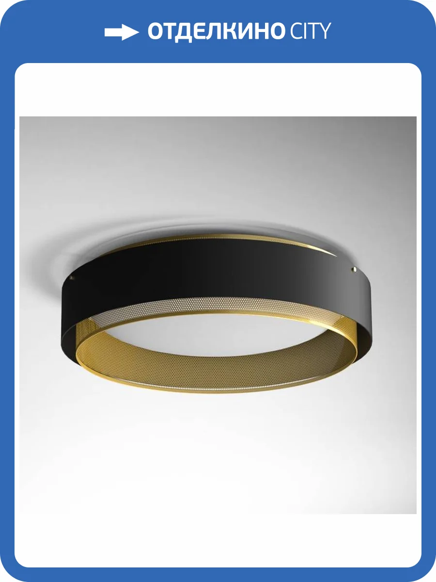 Потолочный светильник Imperium Loft Casing 140595-26 фото 2