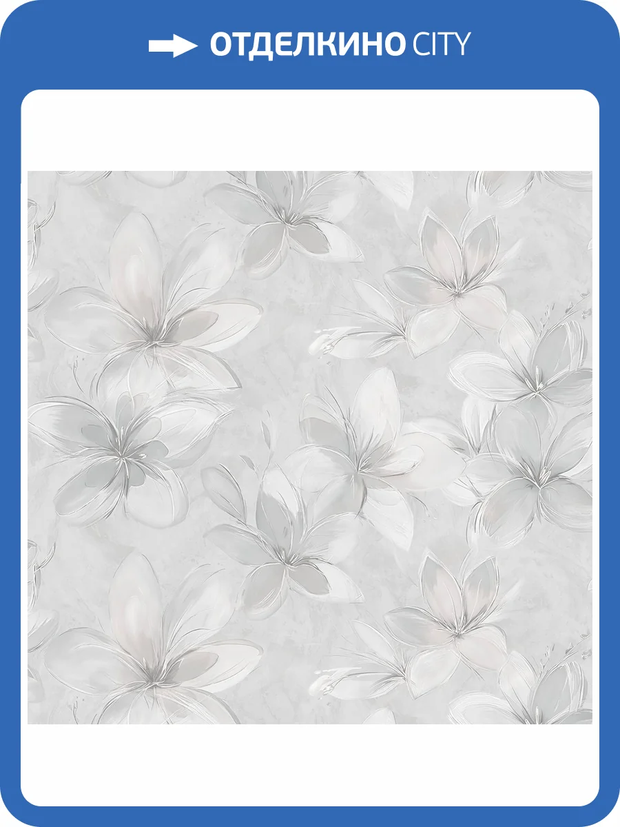 Обои Victoria Stenova Lola 589064 фото 2