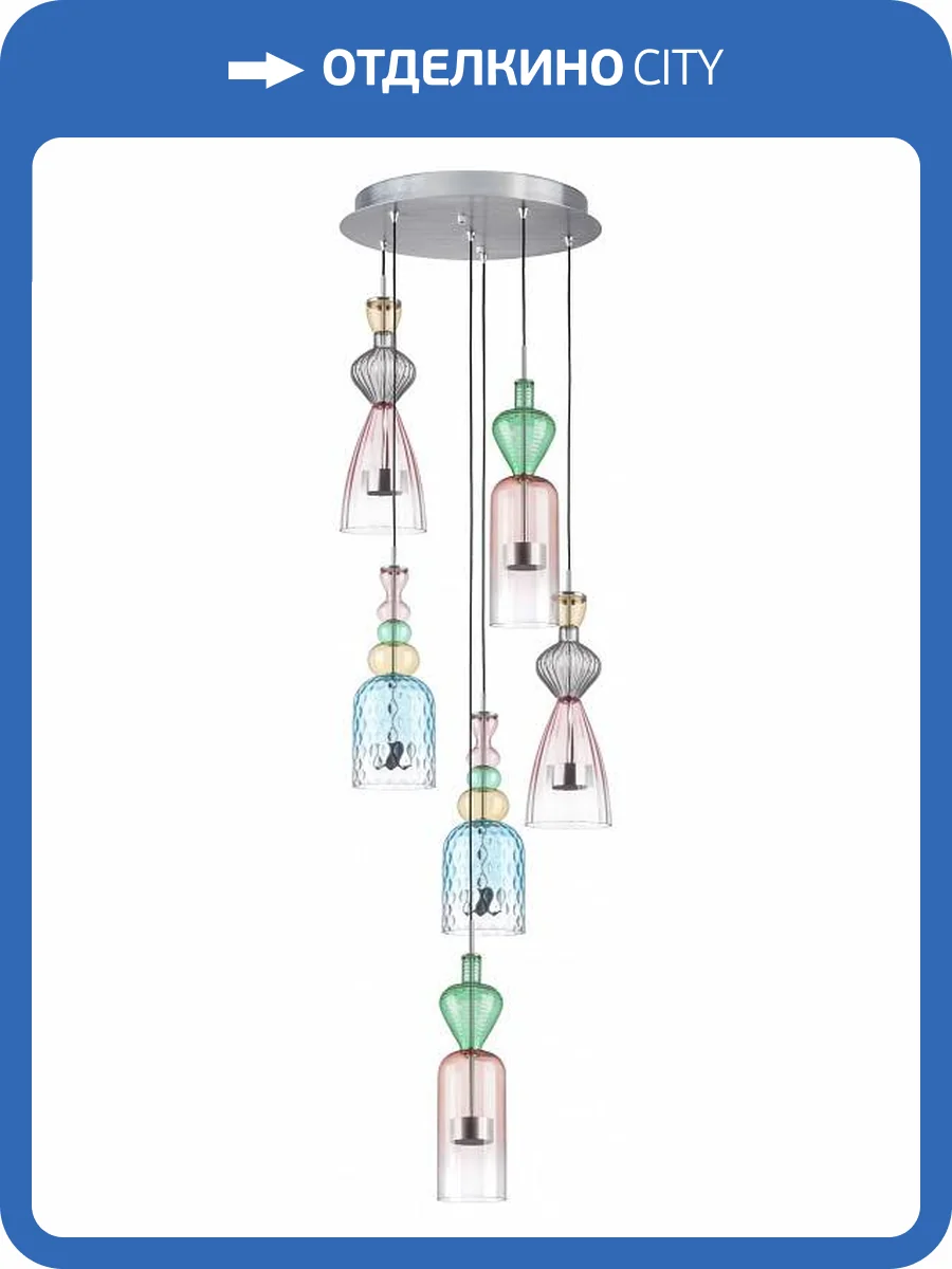 Подвесная люстра Lightstar Belle 814069 фото 4