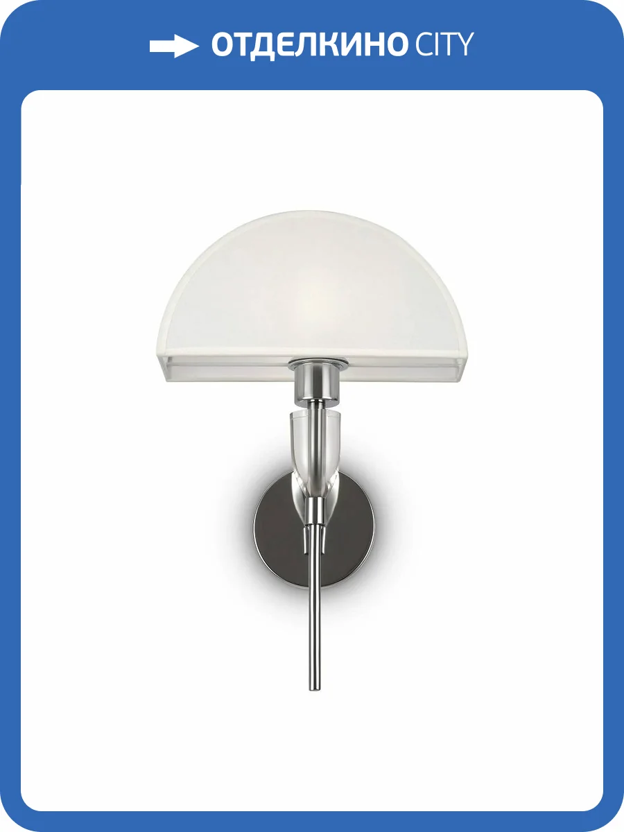 Настенный светильник Maytoni Prima Z034WL-01CH фото 7