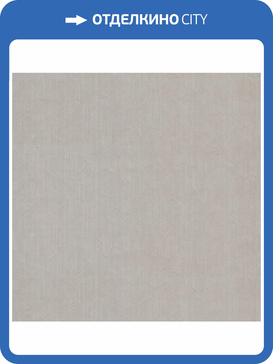 Обои York Urban Digest UD2592N фото 2