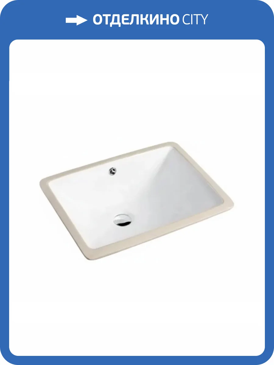 Раковина Gid Integrado 71148 YJ831 45 см фото 3