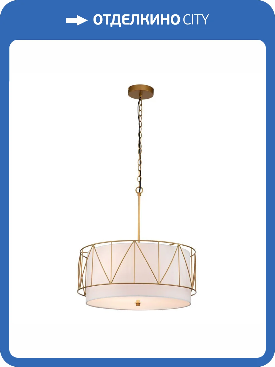 Подвесной светильник Indigo Charme 13016/3P Gold V000274 фото 4