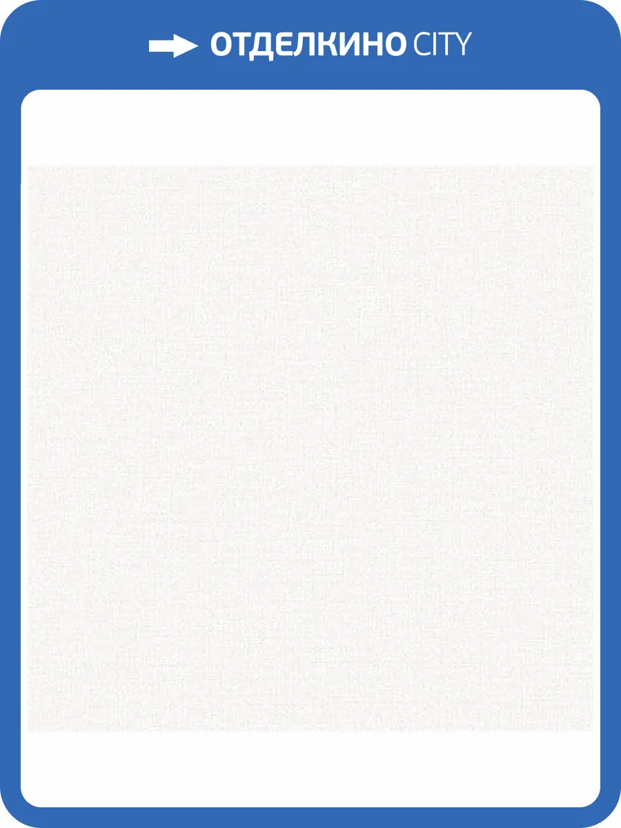 Обои флизелиновые Andrea Rossi Nisida 54324-1 фото 2