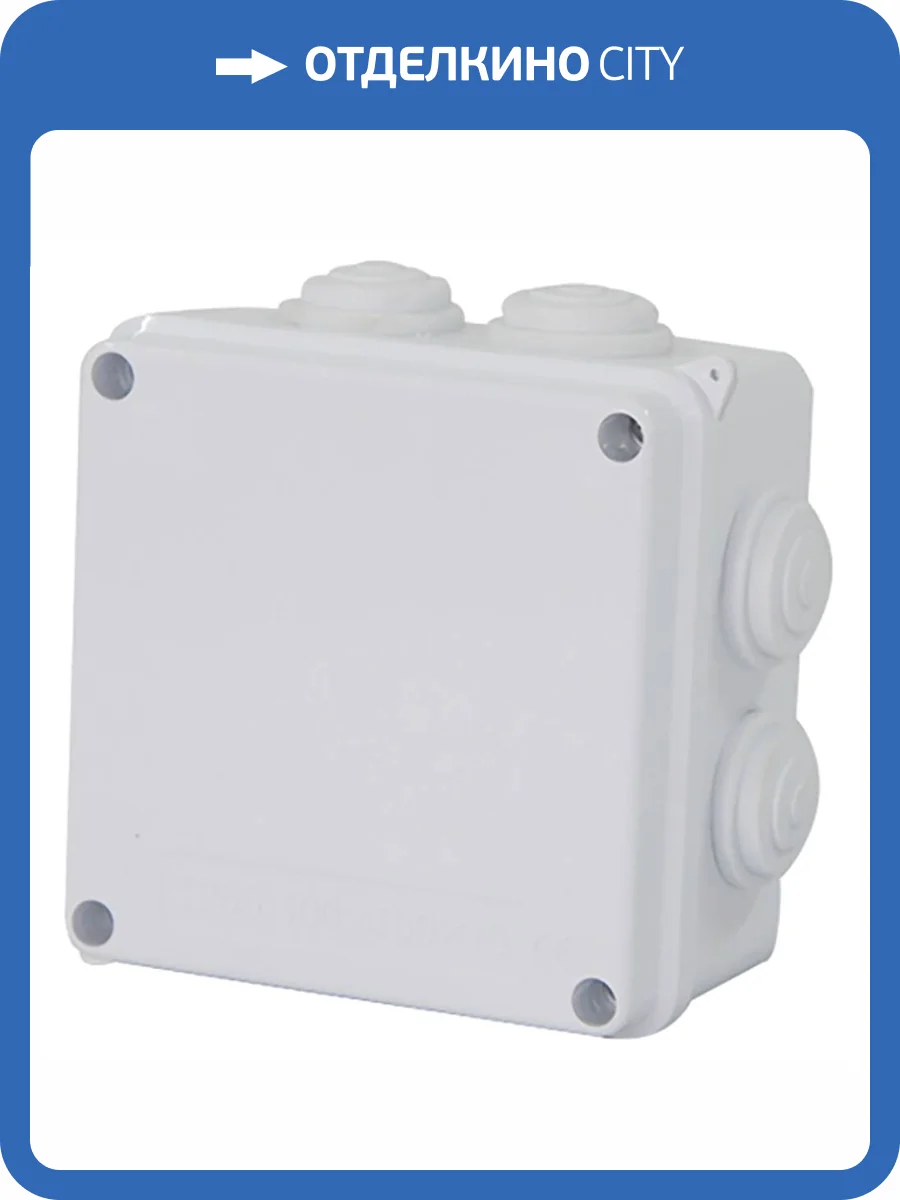 Коробка разветвительная Stekker EBX30-02-65 39554 фото 2