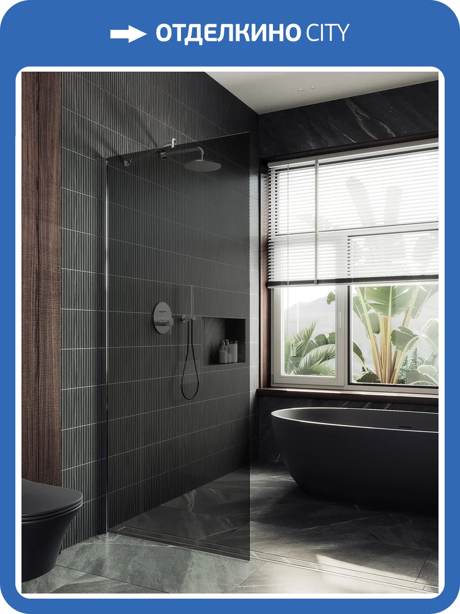 Душевая перегородка MaybahGlass MGD-698-5ш 79x195, стекло графит 8 мм, профиль хром матовый фото 7