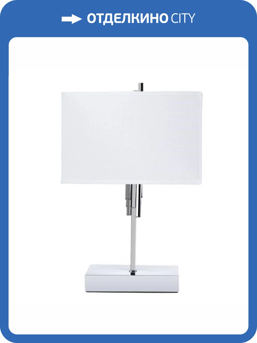 Настольная лампа Arte Lamp Julietta A5037LT-2CC фото 5