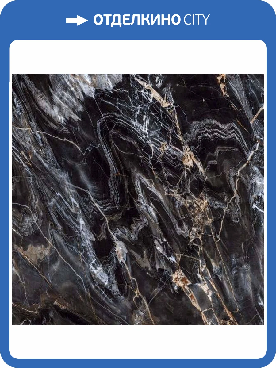 Керамогранит Primavera GR103 Toledo Black High Glossy 60x60 фото 8