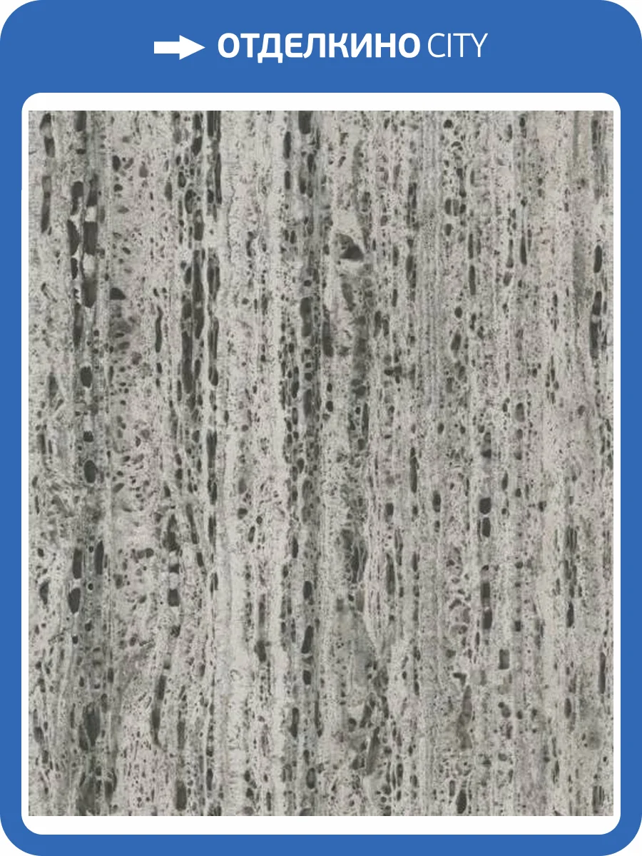 Обои Marburg Travertino 33054 фото 2