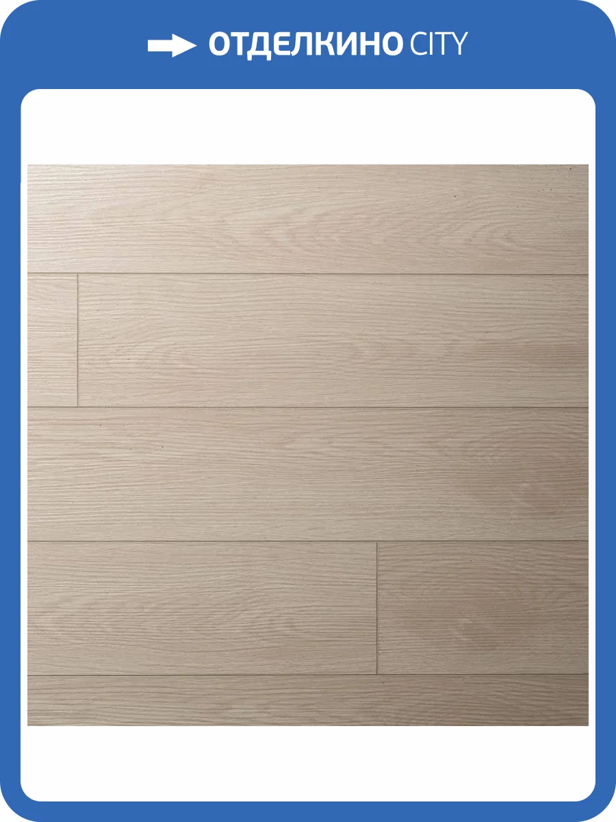 SPC Ламинат Bonkeel Style 4/43 4V Фокси 1200x125 фото 4