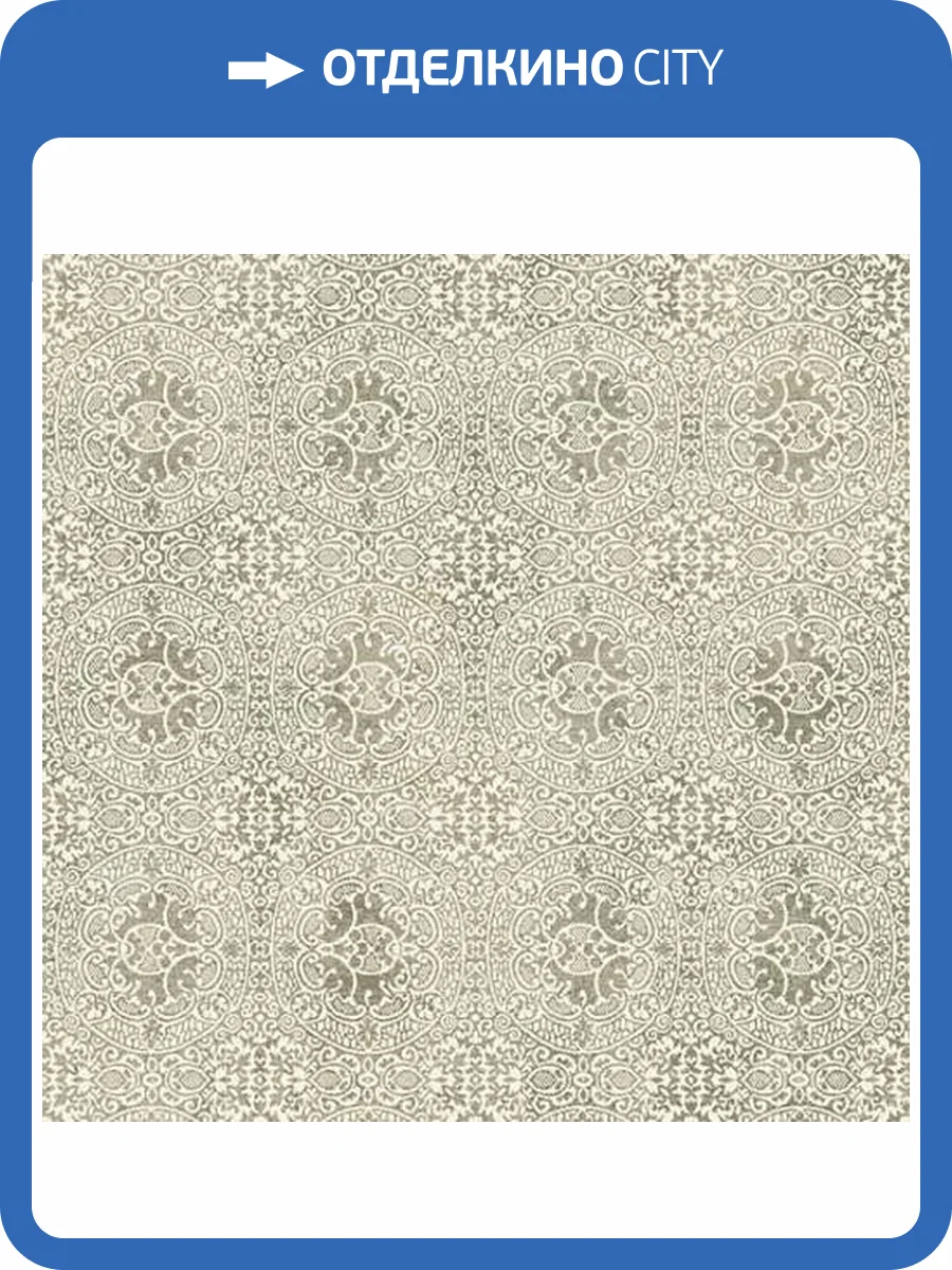 Ковер Ragolle Royal Palace UNF_4-00247 1.95x3 м фото 2