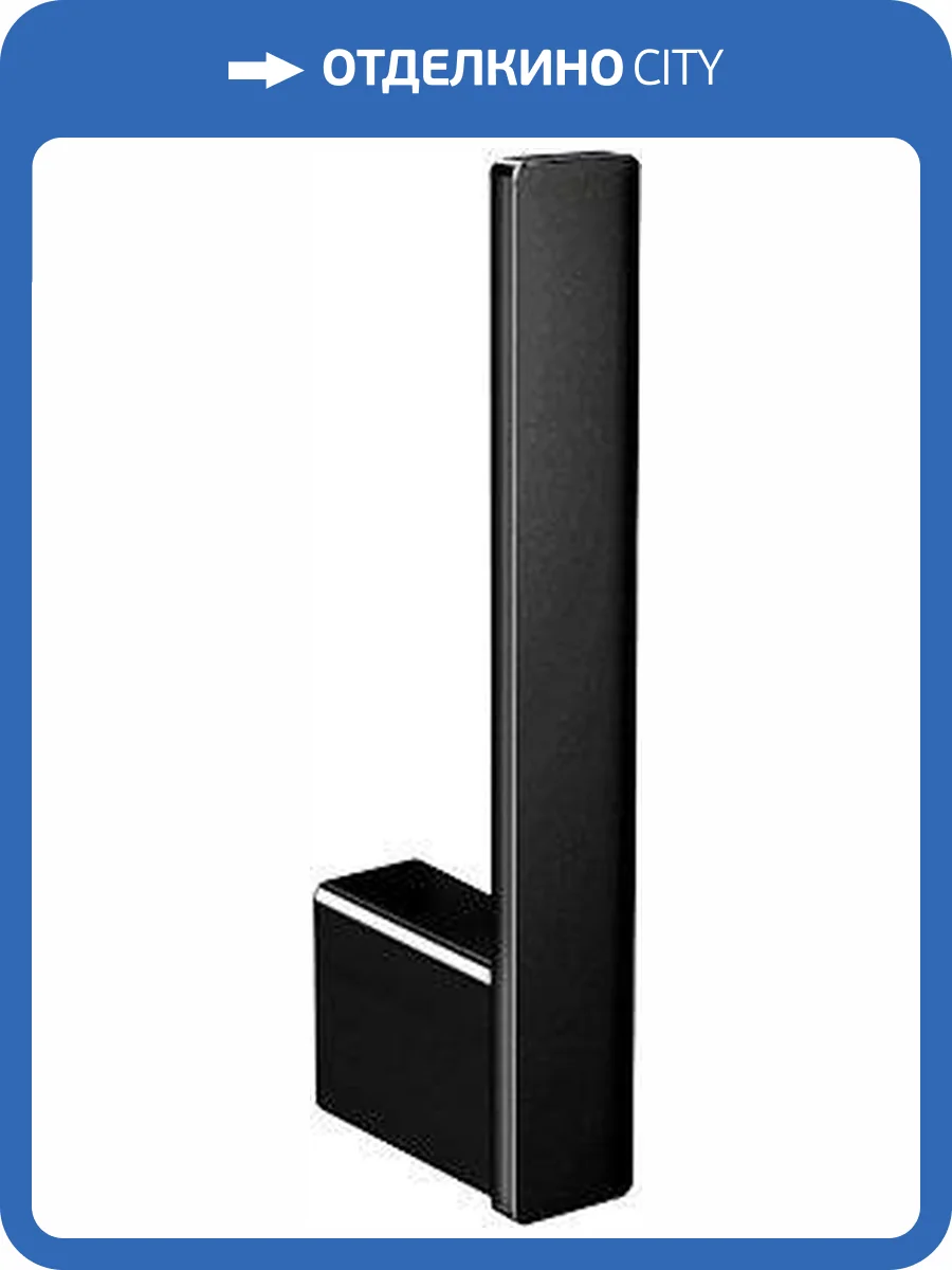 Держатель для запасных рулонов Emco Loft 0505 133 01 черный фото 3