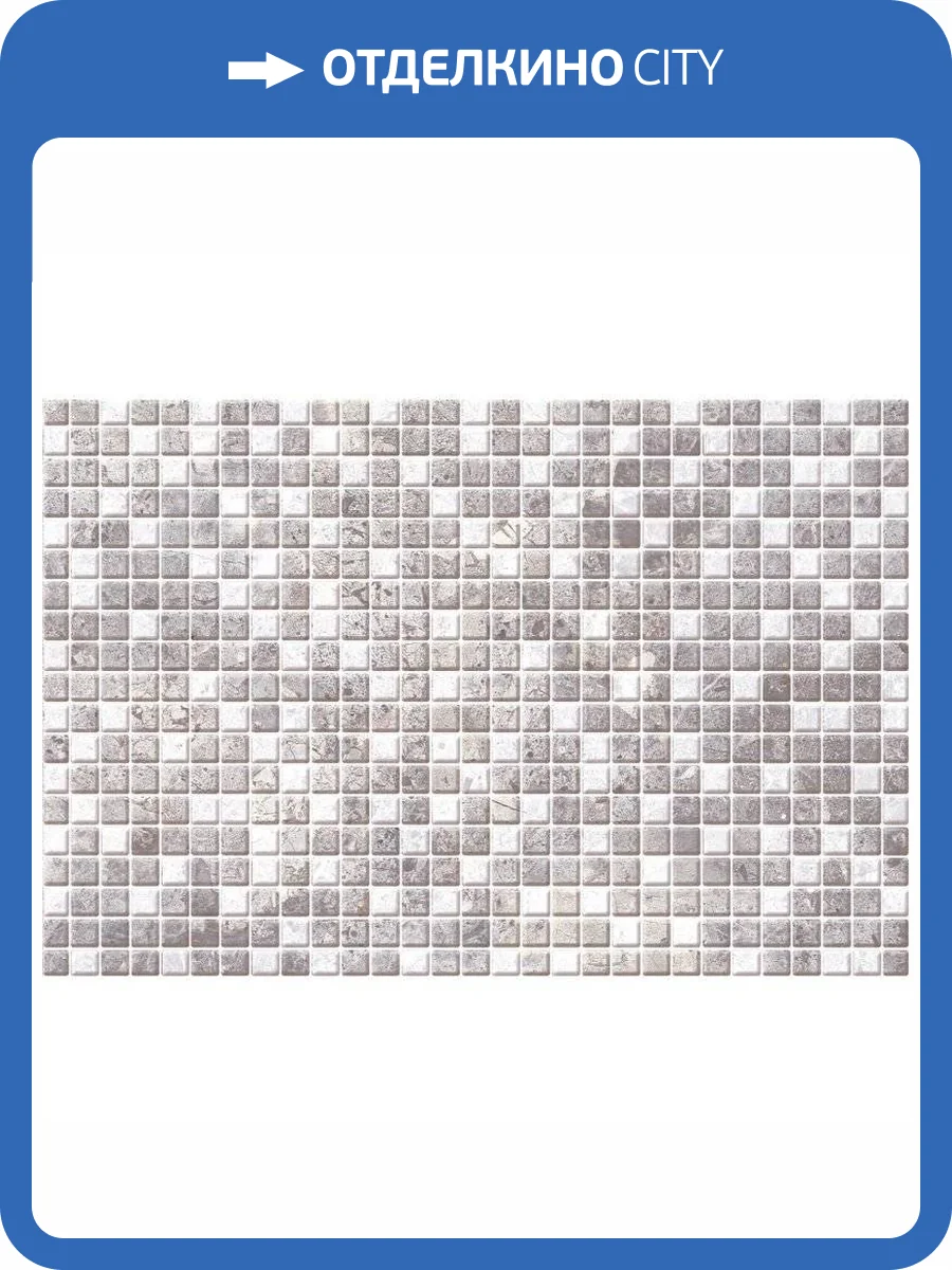Мозаика Axima Мерида 20x30 фото 3