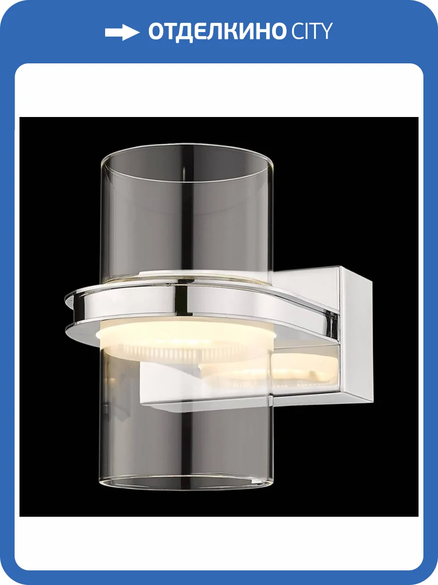 Настенный светодиодный светильник Wertmark PAULA WE157.01.101 фото 2