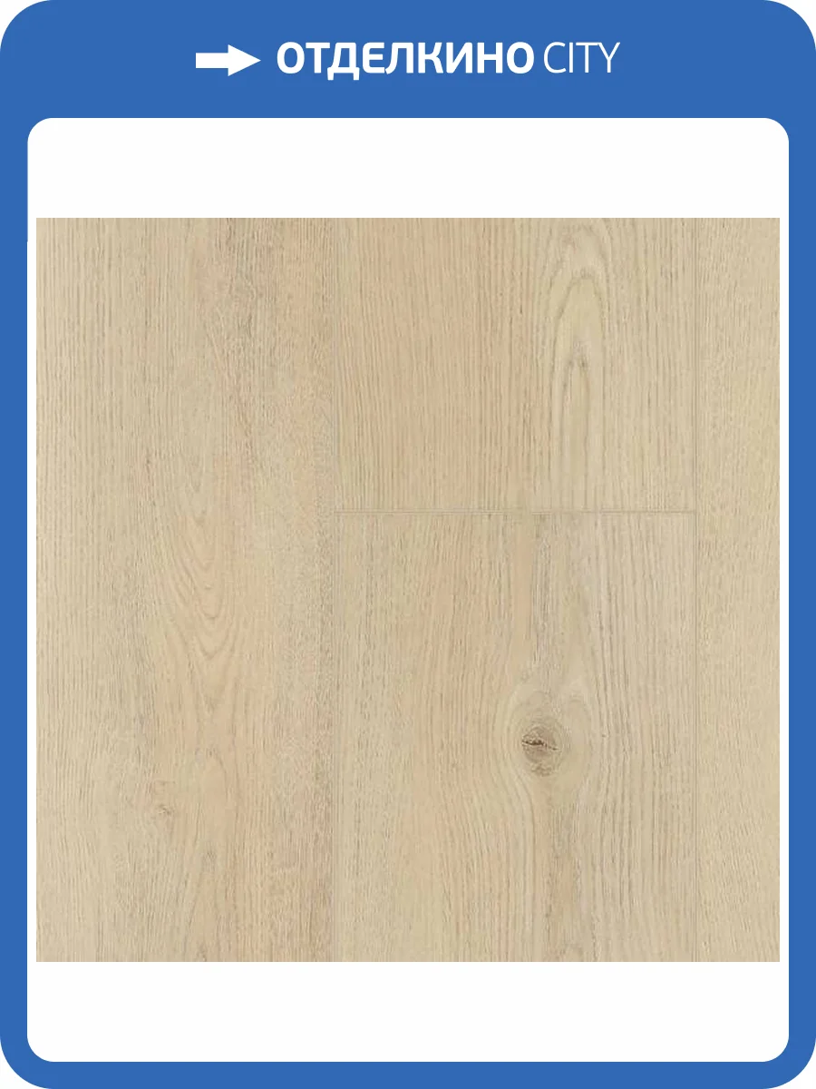 SPC Ламинат Alpine Floor Grand Sequoia 4/43 4V ECO 11-24 Гигантум 1220x183 фото 2