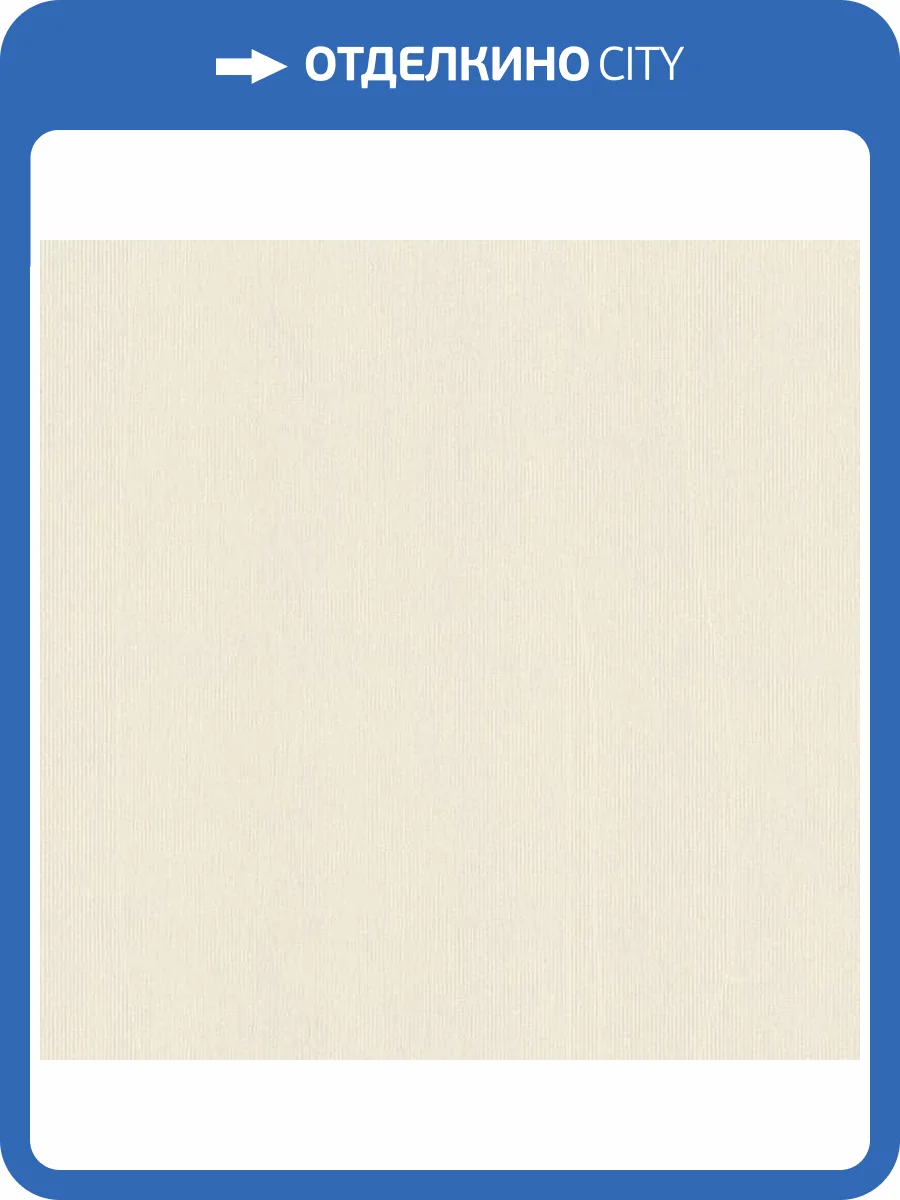 Обои Rasch Novella 960754 фото 2