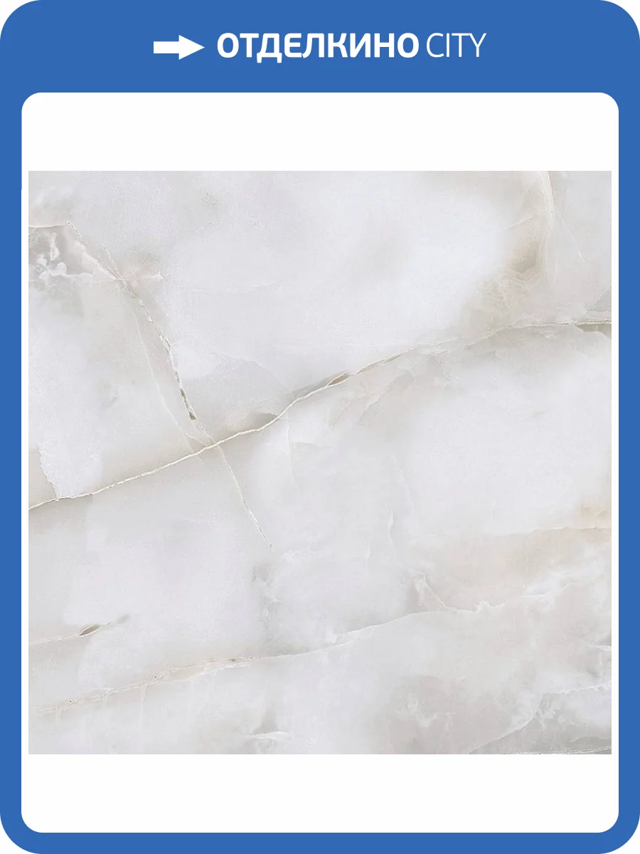 Керамогранит Primavera CR119 Latur White Carving 60x60 фото 5