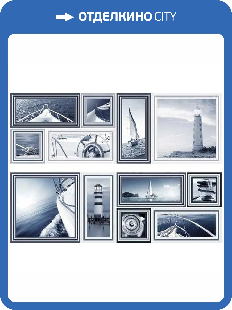 Декор Mallol Genova Decor Memories Azul-2 50x75 фото 2