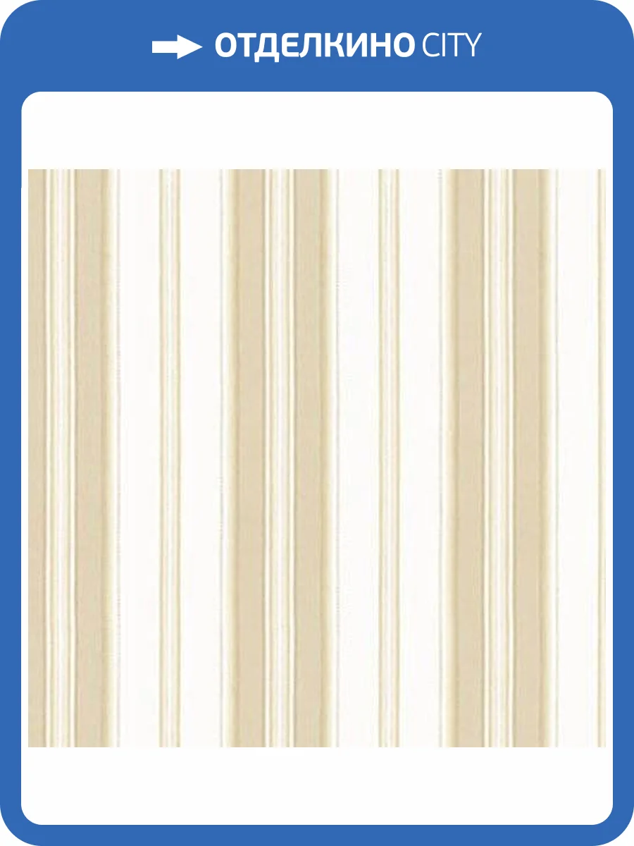 Обои бумажные Aura Stripes I Damasks SD36110 фото 2