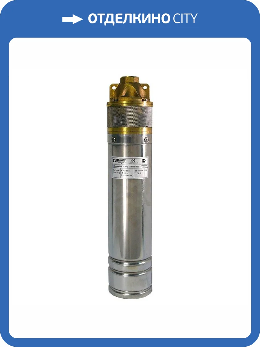 Скважинный насос Belamos погружной ТМ10-P/1.9 каб. 20м, диам. 96мм, вихревой фото 2