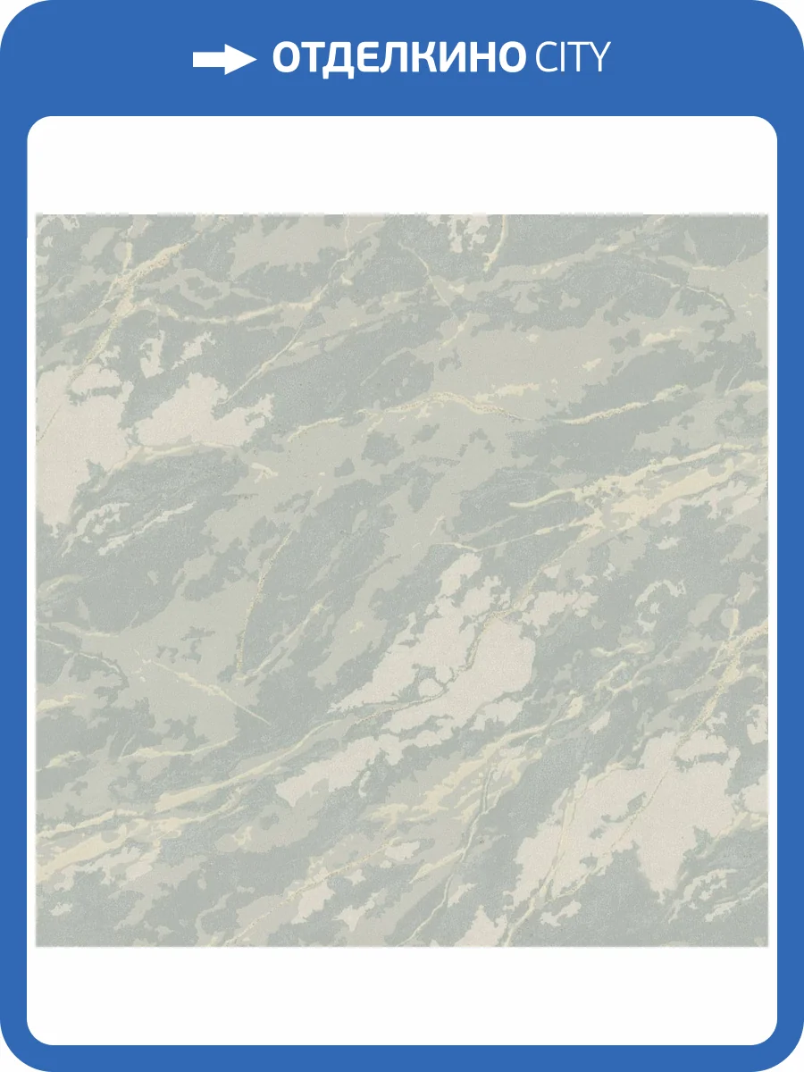 Обои Monte Solaro Cielo 9314-23 фото 2