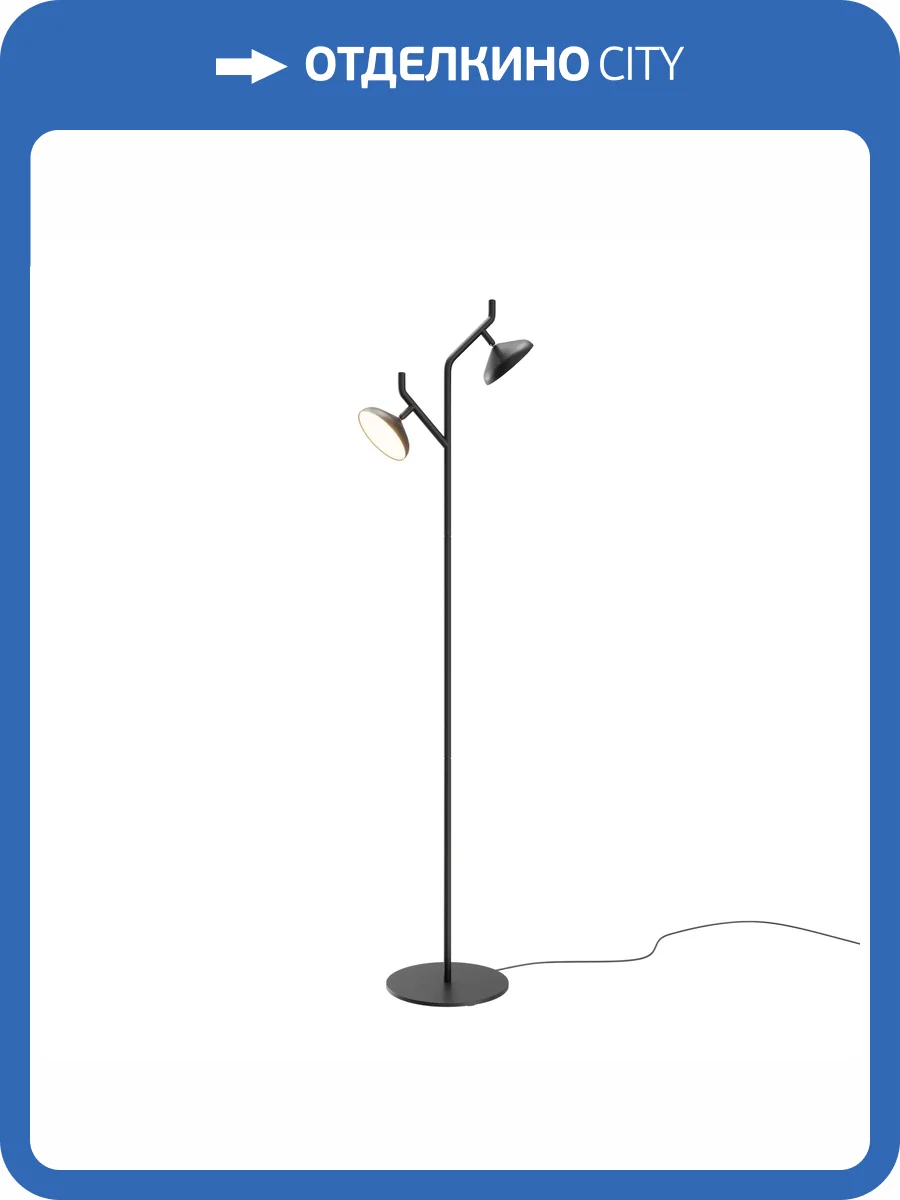 Торшер светодиодный Maytoni Vita MOD451FL-L16B3K фото 8