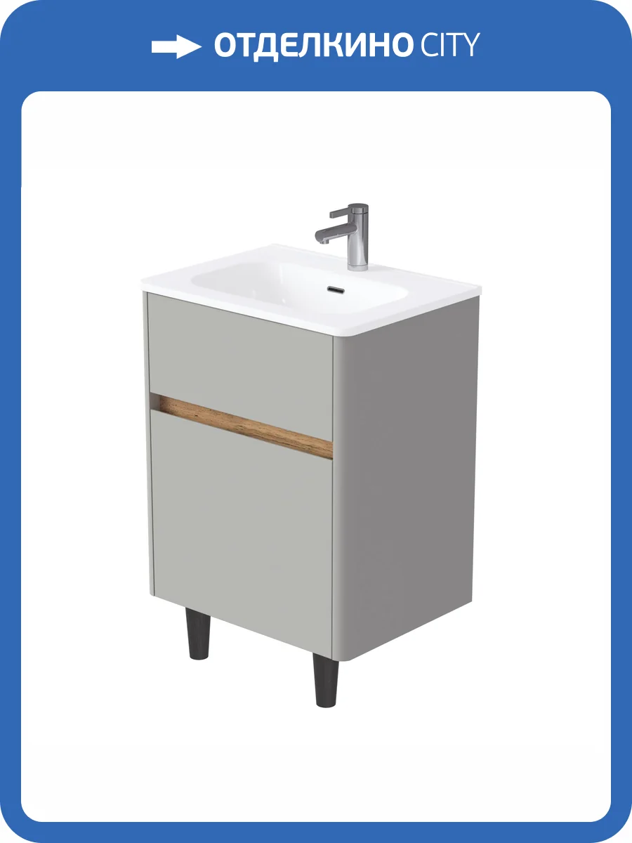 Тумба под раковину 1MarKa Mona Ц0000043602 агатовый серый, 70x45.3x87 фото 7