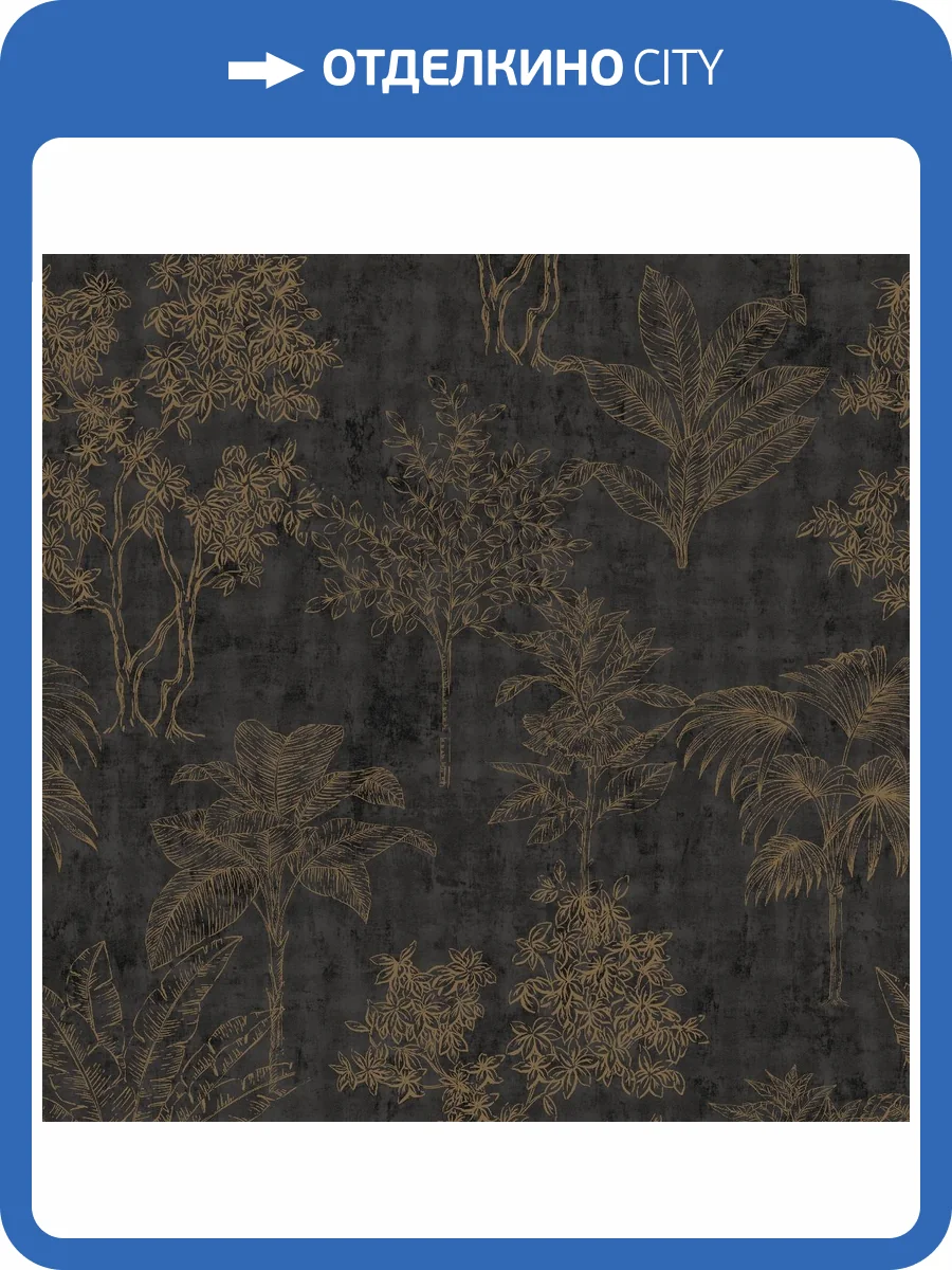 Обои Galerie Zen DWP0361-08 фото 2