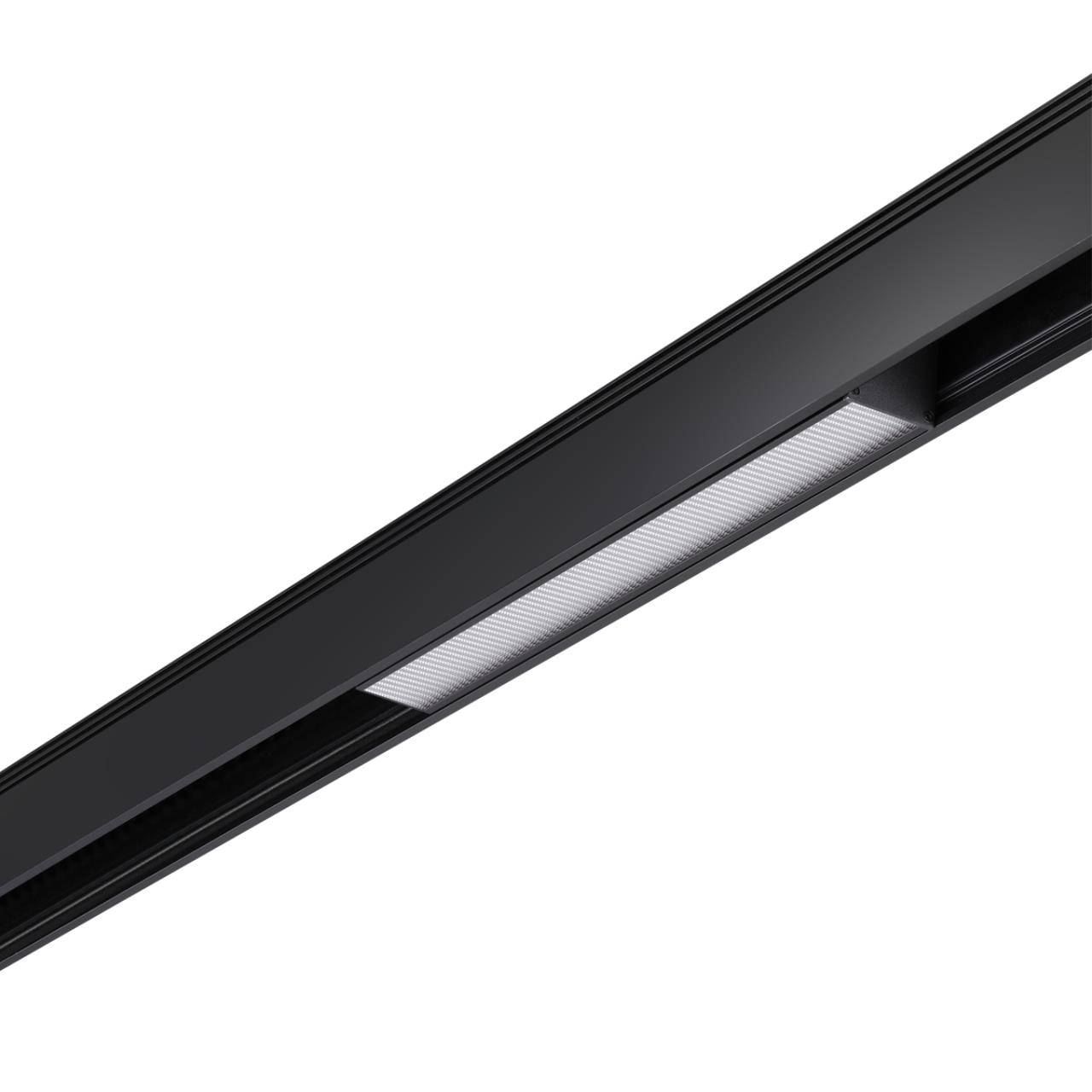 Трековый светодиодный светильник Novotech Shino Kit 358520 фото 2