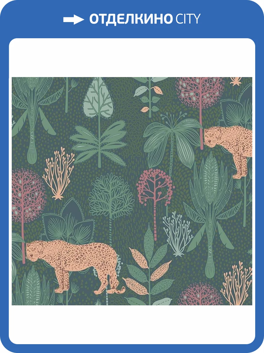 Обои флизелиновые Milassa Bon Voyage D1 018 фото 3