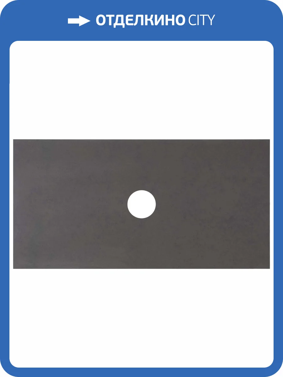 Столешница Allen Brau Reality 91 graphite фото 4