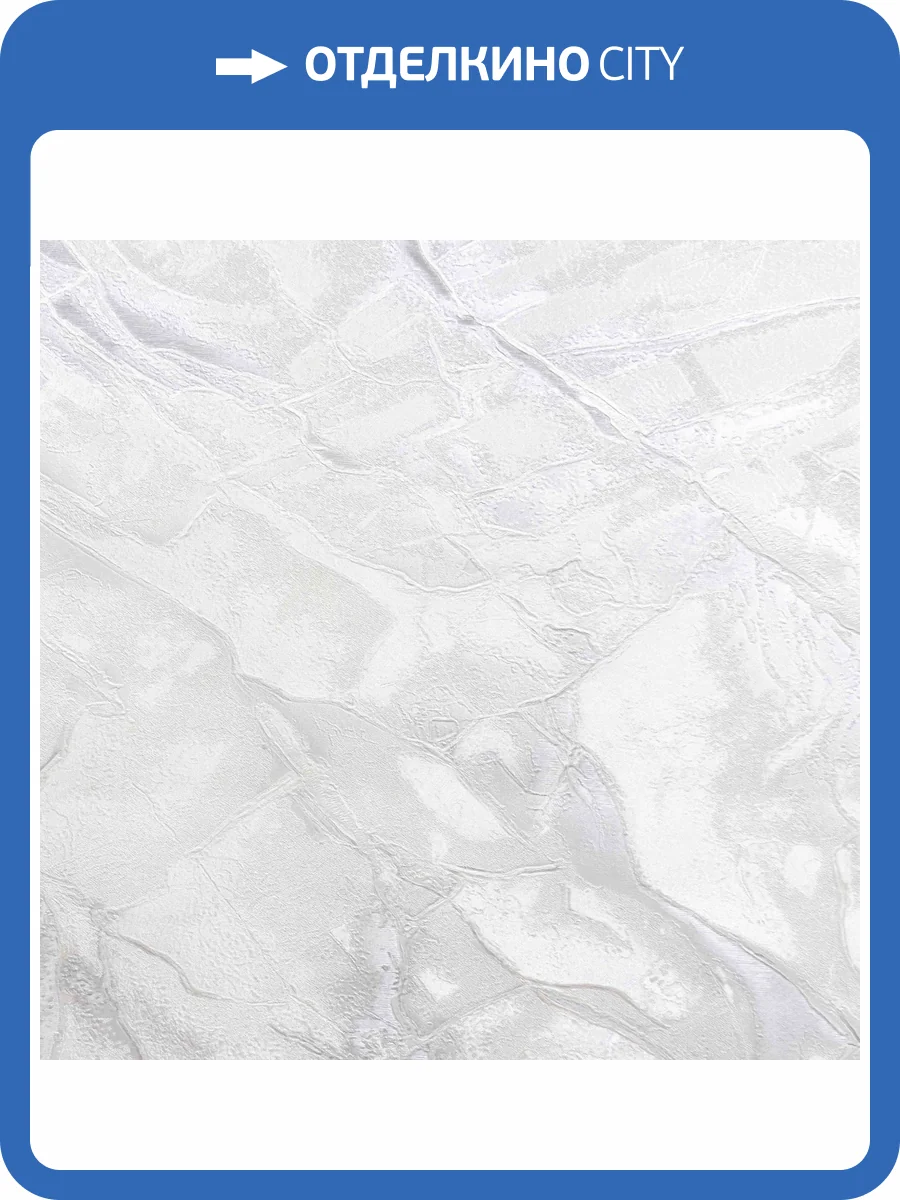 Обои Wiganford Ancy HK67809w фото 2