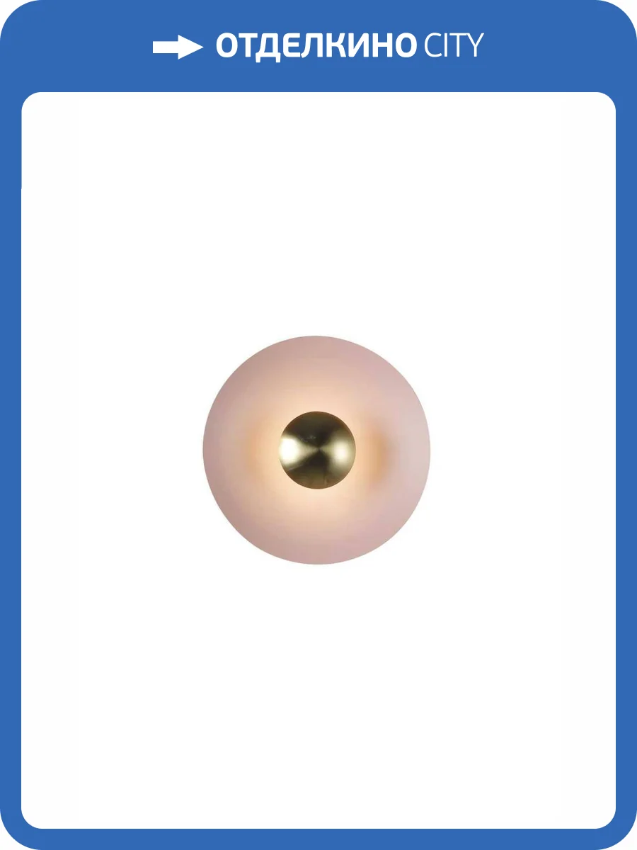 Бра Alfa Light F1024-73 300MM ping 3000k фото 2