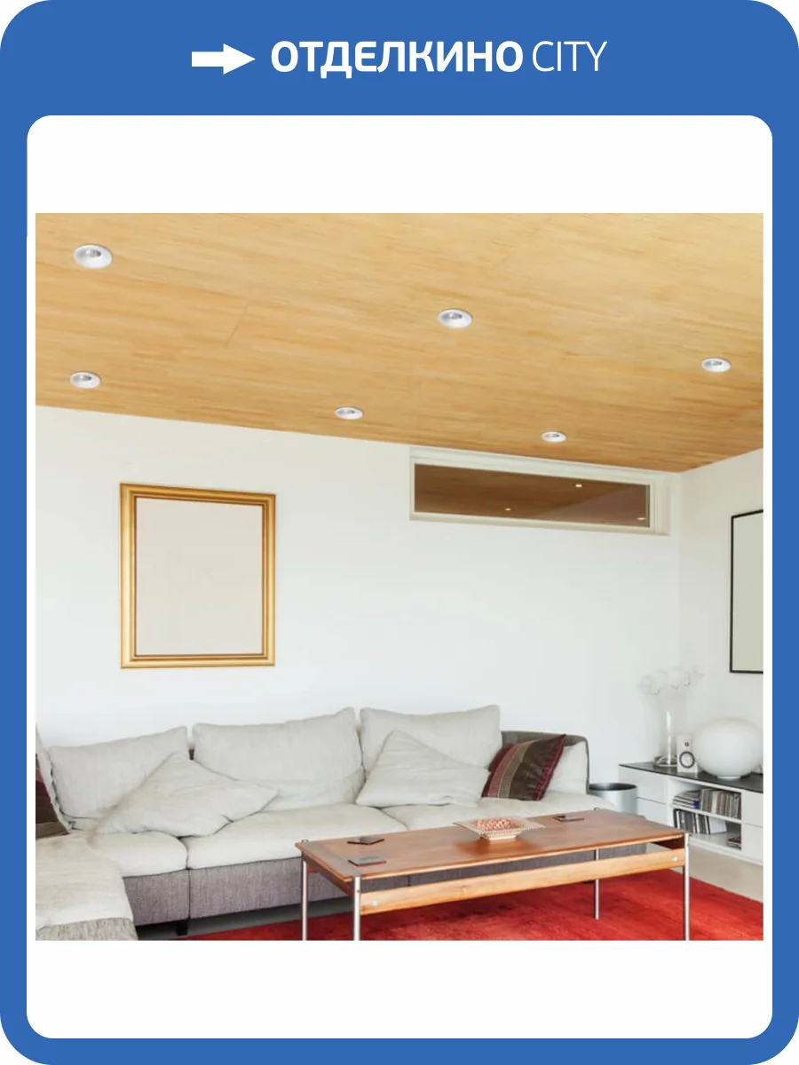 Встраиваемый светодиодный светильник Novotech Spot Dot 357700 фото 3