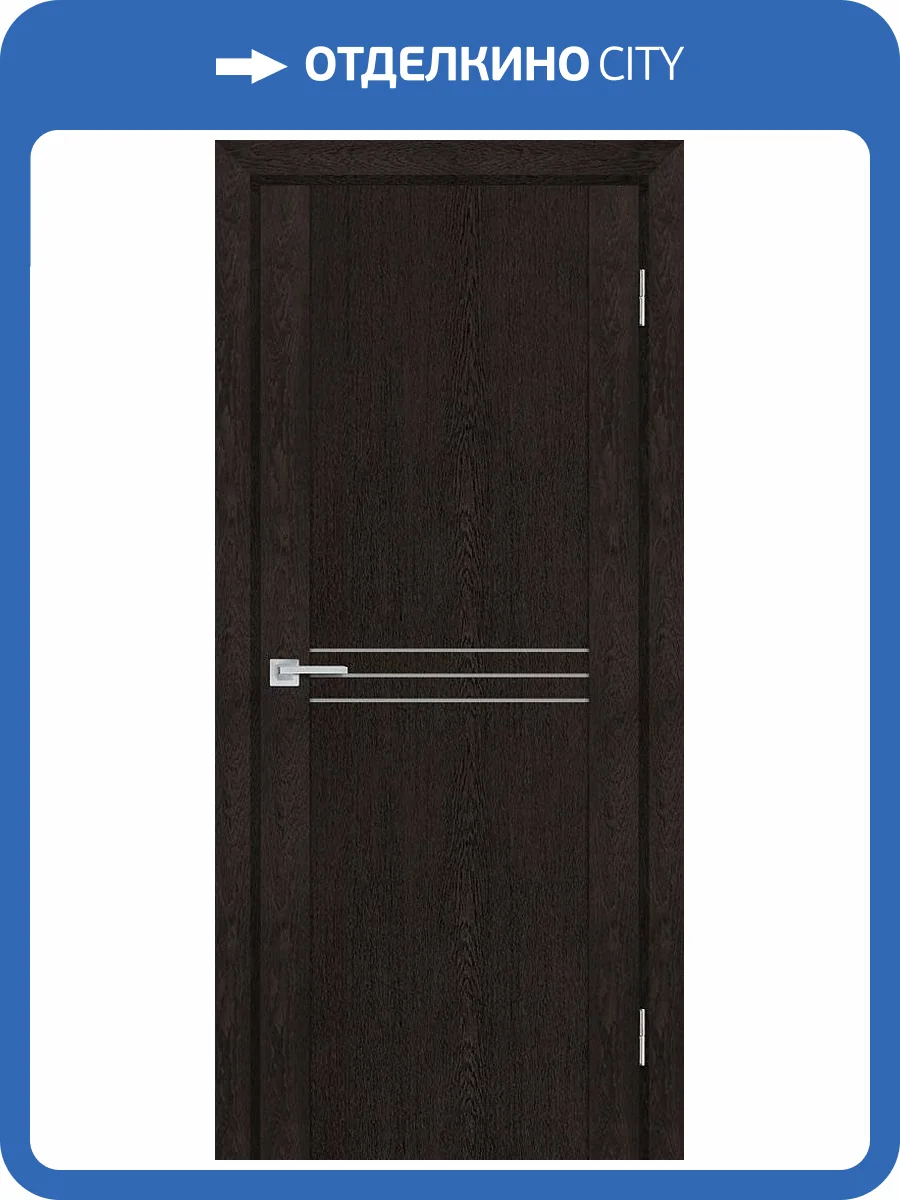 Межкомнатная дверь Profilo Porte экошпон PSN-13, остеклённая, фреско антико 900x2000 фото 2