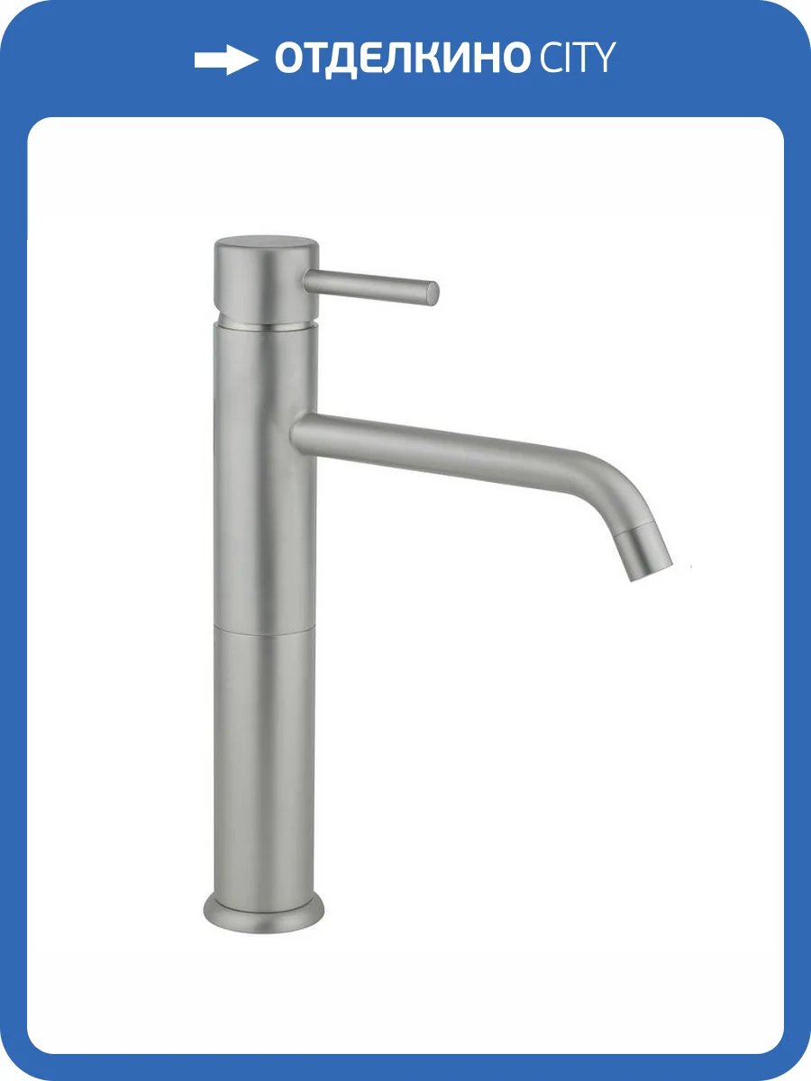 Смеситель для раковины Giulini Futuro F6539/SCNKO высокий, никель матовый фото 3