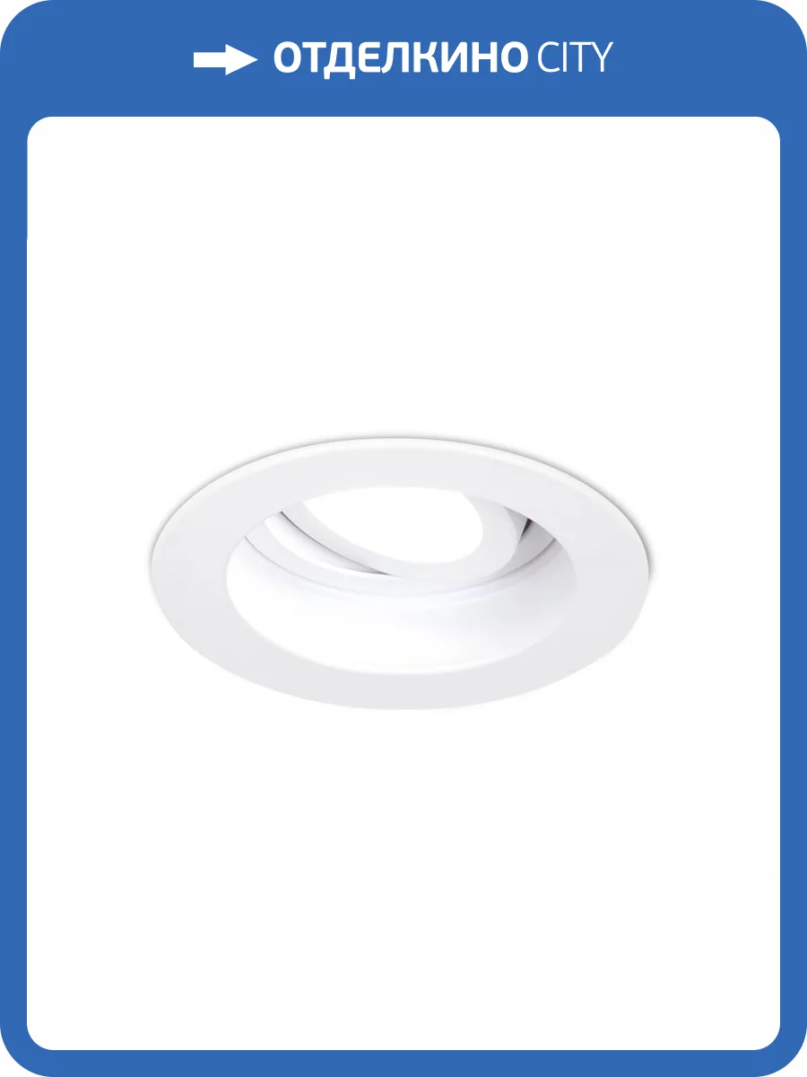 Встраиваемый светильник Ambrella light Techno Spot TN175 фото 6