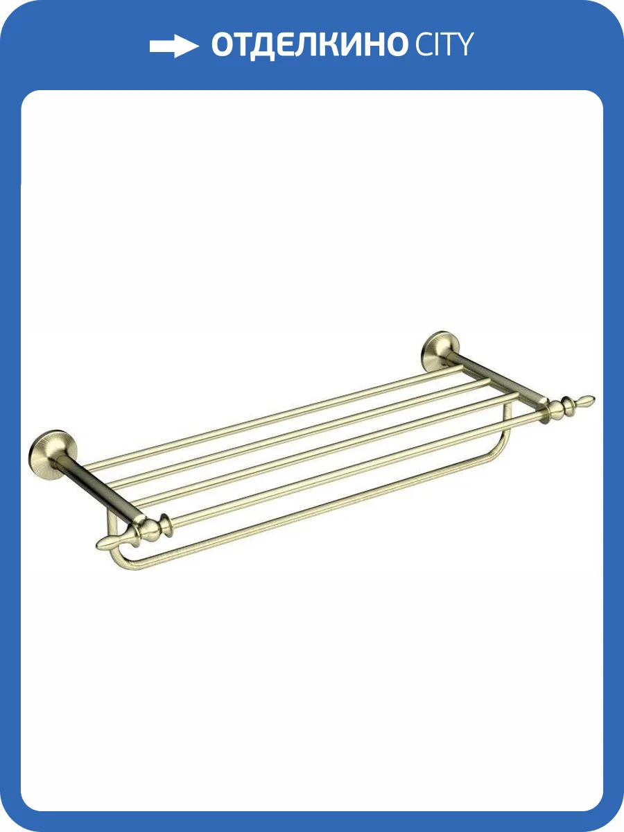 Полка Art&Max Bohemia AM-E-4222-Br фото 3