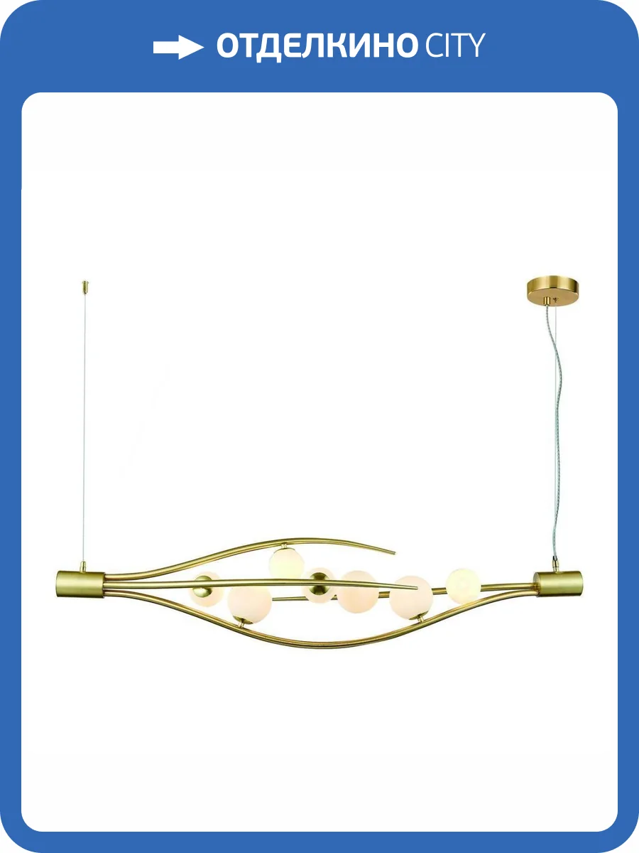 Подвесная люстра Indigo Flusso V000231 фото 3