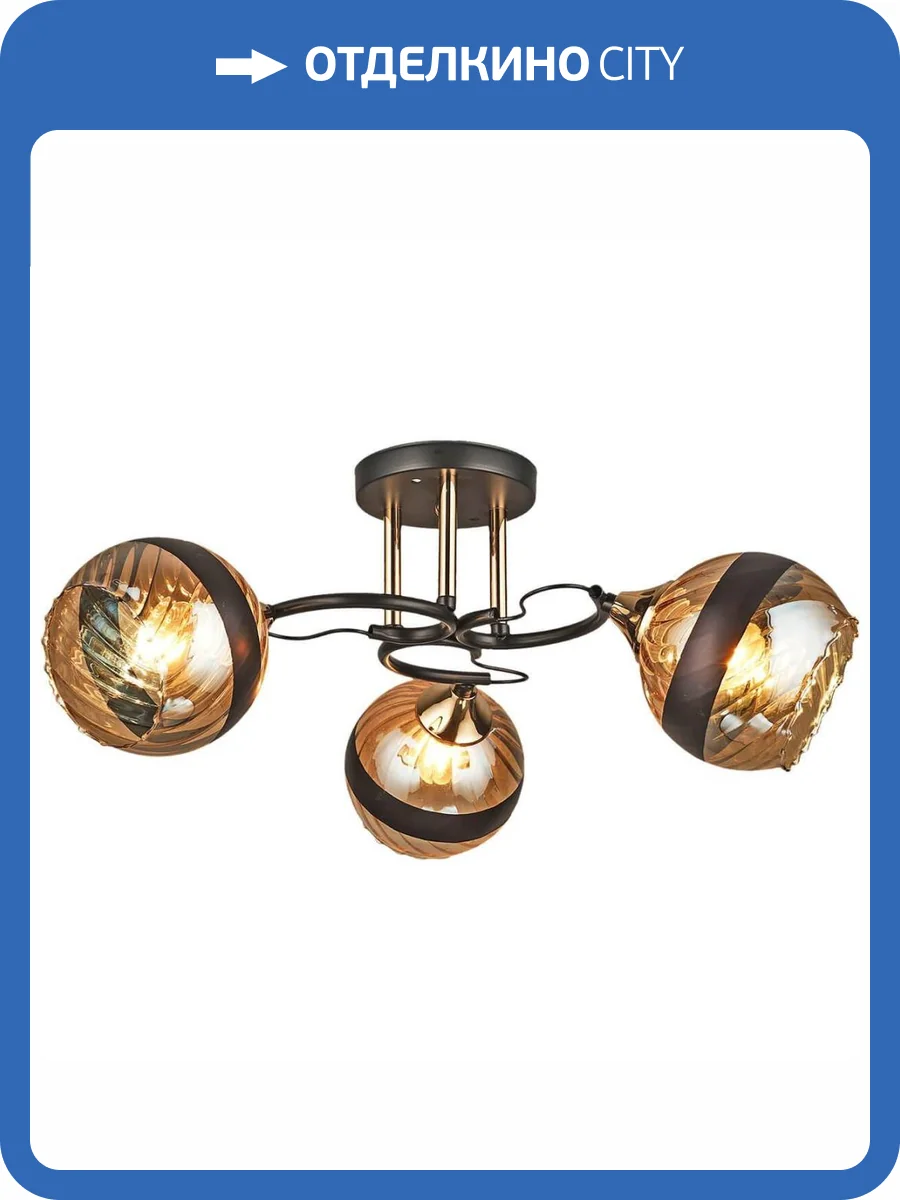 Трековый светильник Reluce 03619-0.3-03 фото 3