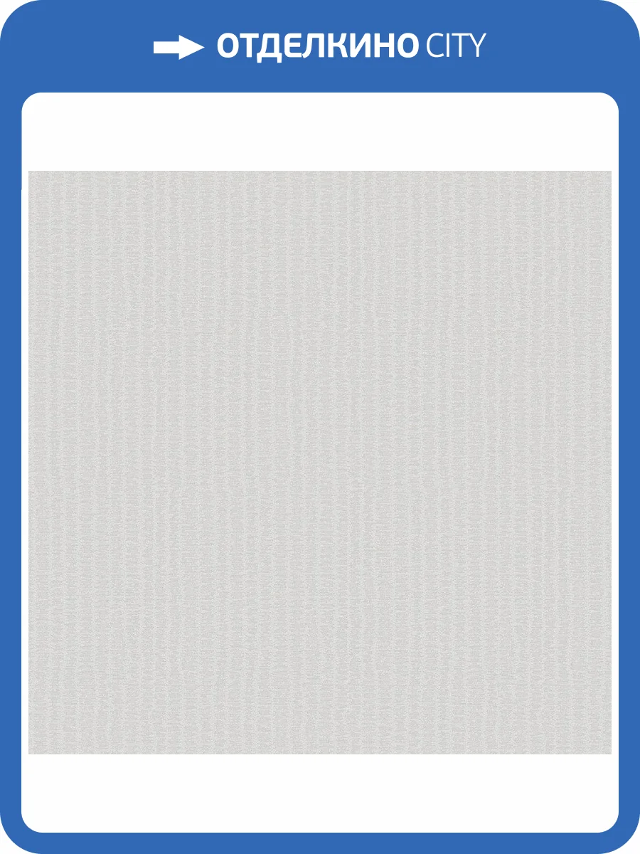 Обои флизелиновые Aura Metallic Fx W78175 фото 2