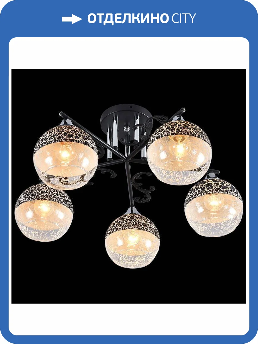 Трековый светильник Reluce 01277-0.3-05B BK+CR фото 3