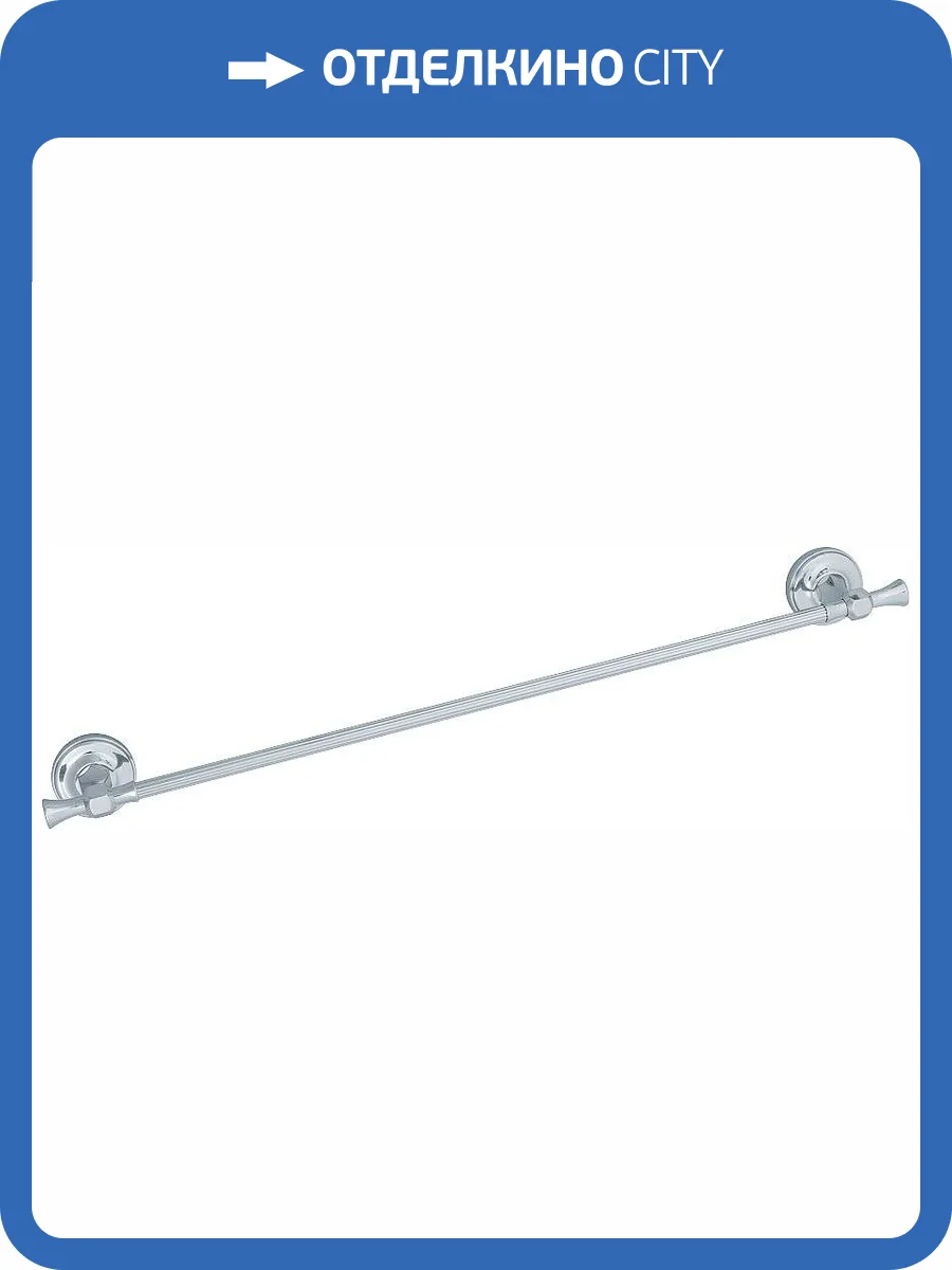 Полотенцедержатель Migliore Fortuna 27655 хром фото 3